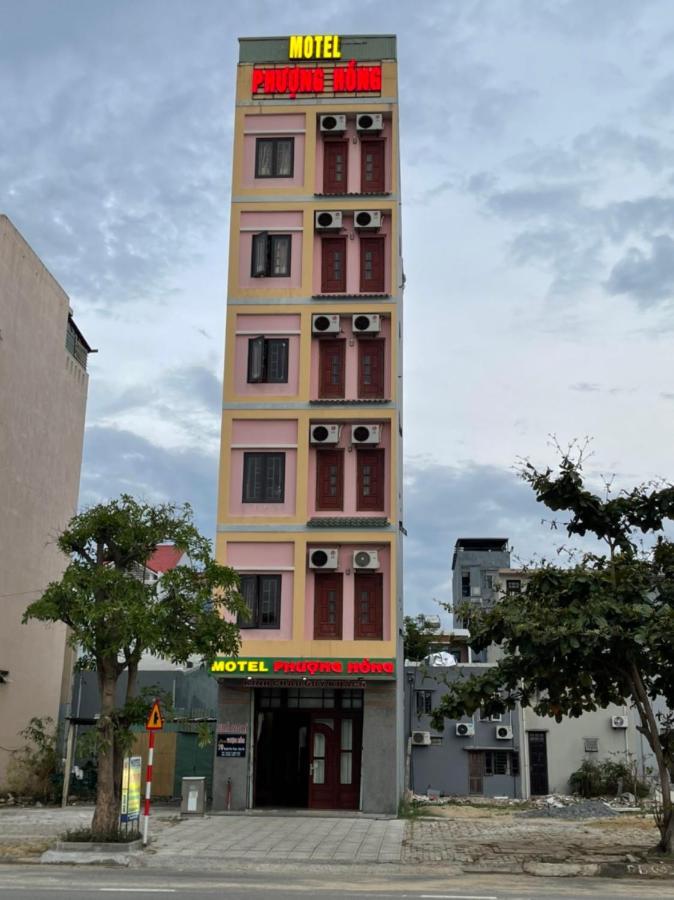 Phuong Hong Hotel Дананг Экстерьер фото